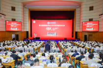 博晖创新亮相山东预防医学与公卫学术大会，全自动多病原核酸检测系统引瞩目