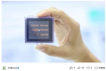 国家信息光电子创新中心成功研发 250GHz 超宽带光子芯片，国产 6G 底层硬件迎关键突破