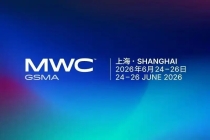 【邀请函】GSMA MWC26上海聚焦6大新沉浸式展区，前沿科技与全球创新重磅登场