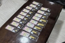 女子被骗做投资邮寄1120克黄金 警方紧急拦截挽回损失