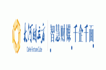 重磅预告，潘功胜、李云泽、吴清等将出席