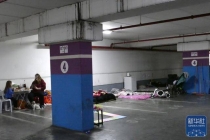 以色列民众的“地下生活” 防空避难新常态