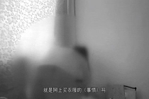 女子利用仅退款薅羊毛70余次 网购诈骗案告破
