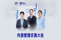 科学体重管理进入细胞时代，万益蓝自研菌株精准调控代谢