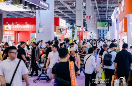 2024中国（上海）酒店厨房配件展「HOTELEX中国国际商用厨房配件展览会」