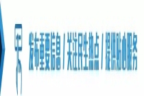 系统布局人工智能计量能力建设 市场监管总局、国家发展改革委联合印发重要指引