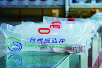 味鲜甜，肉成簇，揭秘“咸淡冲”风味密码
