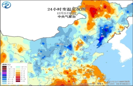 
                    冷空气影响进入尾声 我国东部多地气温创入冬以来新低
               