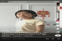 河池18岁女子公园失联 家人焦急寻找线索