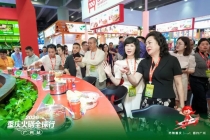 广东餐饮一周热点