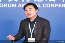 手术机器人让医生不再劳累