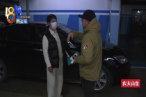 女子称车停地库过道被打骨折 原本是否能避免