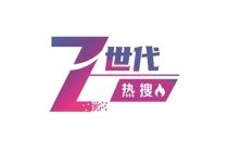 零门槛手搓 年轻人把兴趣、经验、生活洞察变成AI应用