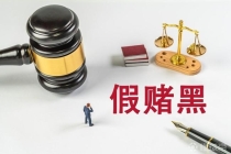 第三批禁足名单将出炉！曝足协今日公布，已有133人遭禁足 多名足坛大咖在列