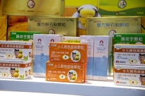 儿药第一股财务造假股价大跌70% 虚增营收利润董事长被重罚