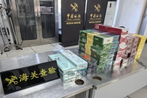 开门开门开门呐，我知道烟藏里面