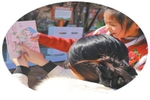 乡村振兴 连点成片 片区协同带动乡村活力