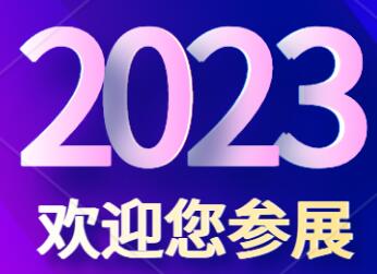 QQ截图20220916091423